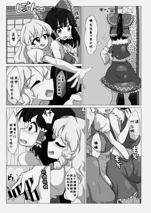 第10页图