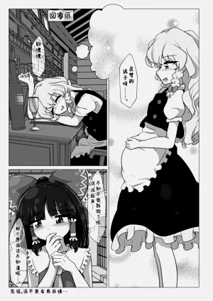第22页图