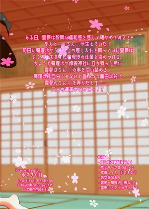 第25页图
