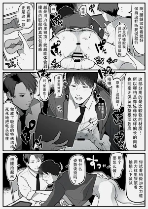 第10頁圖