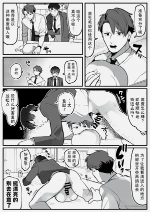 第7頁圖