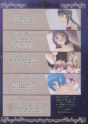 第27頁圖