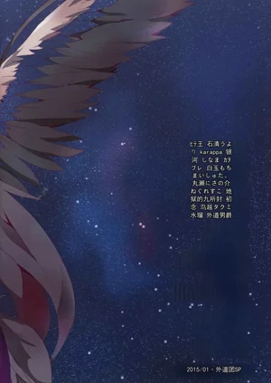 第28頁圖