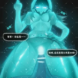 第20頁圖