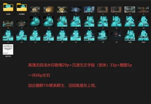 第31頁圖