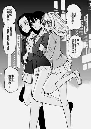 第14页图