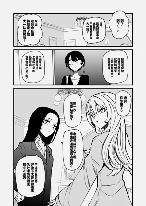 第15页图