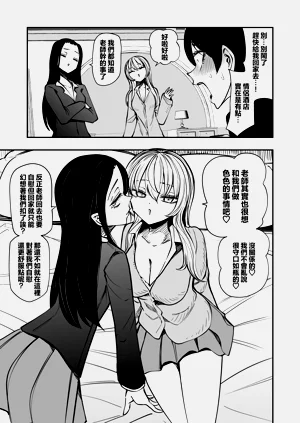 第16页图