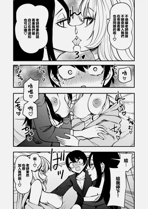 第17页图