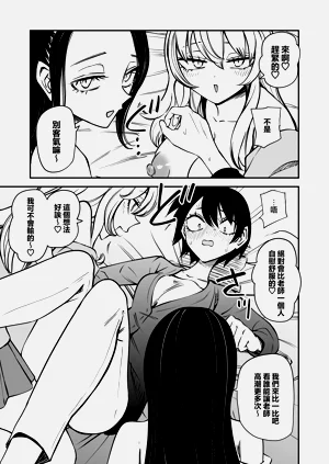 第18页图