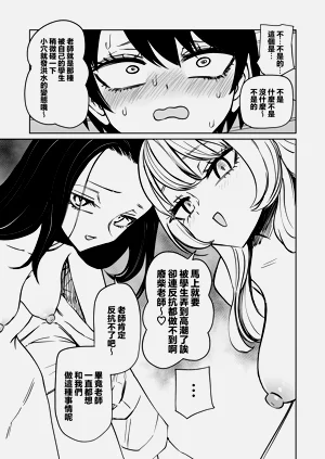 第22页图