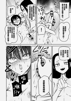第31页图