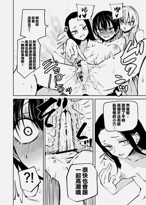 第33页图