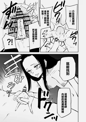 第36页图