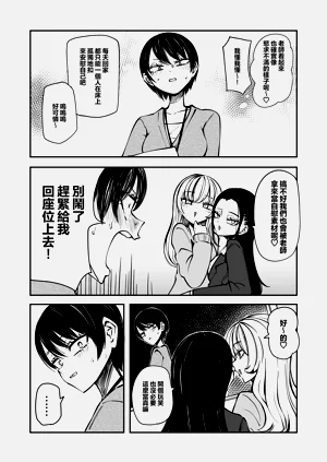 第4页图