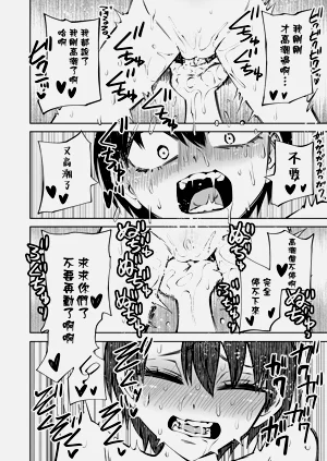 第41页图