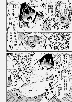 第47页图