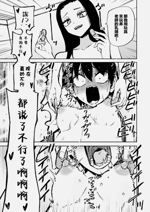 第48页图