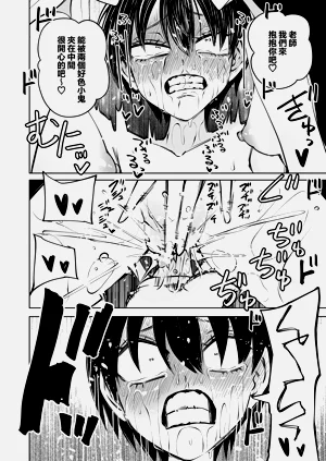 第55页图
