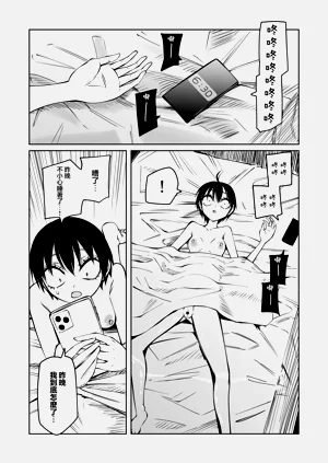 第59页图