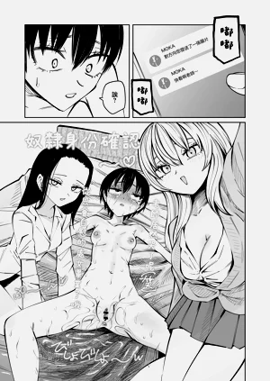 第60页图