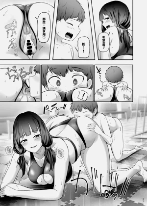 第19頁圖