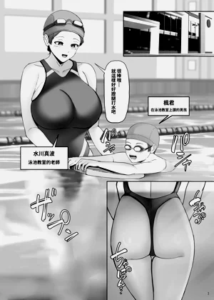 第3頁圖