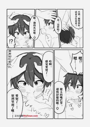 第12页图