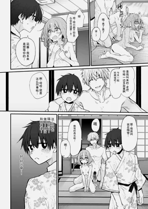第10頁圖