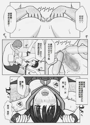 第13页图