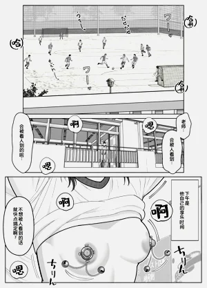 第25页图