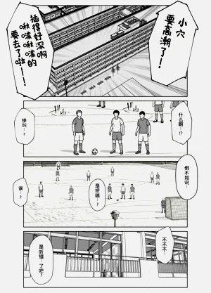 第28页图