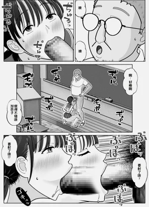 第32页图