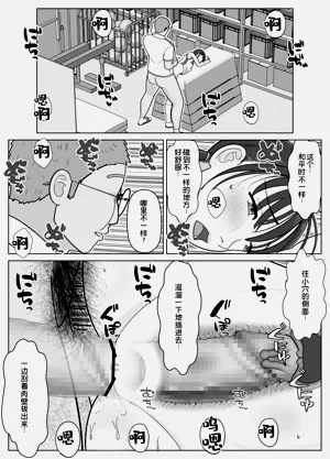 第34页图