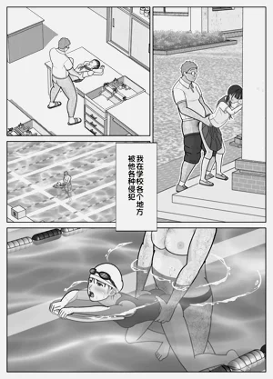 第41页图