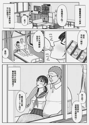 第42页图