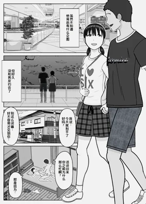 第44页图