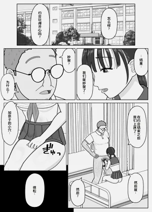 第46页图