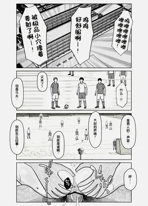 第51页图