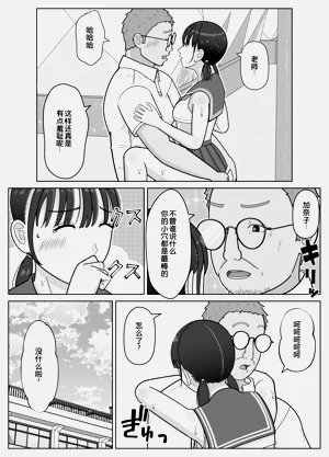 第52页图