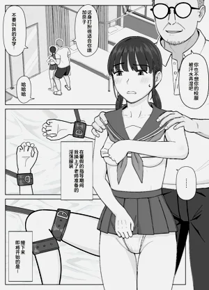 第7页图