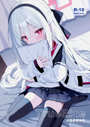第2页图