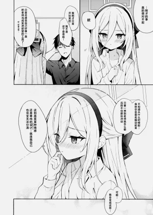 第20页图