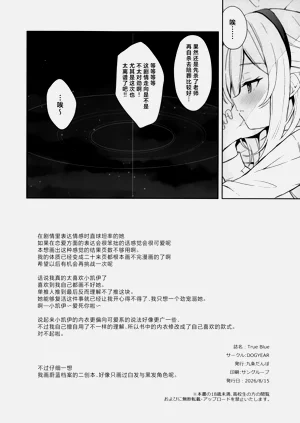 第22页图