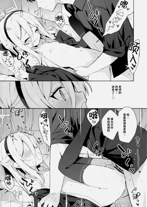 第9页图