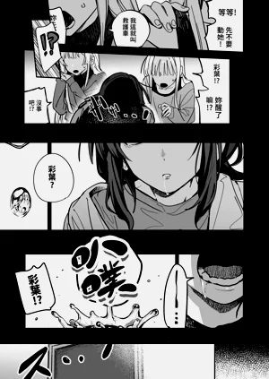 第25頁圖