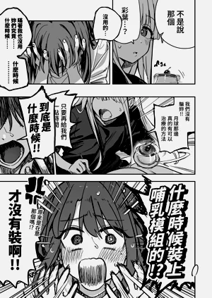 第27頁圖