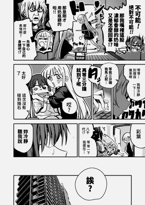 第28頁圖