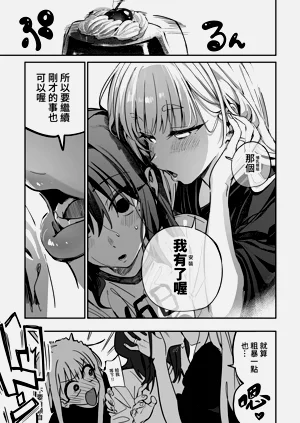 第33頁圖