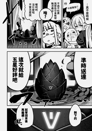 第34頁圖